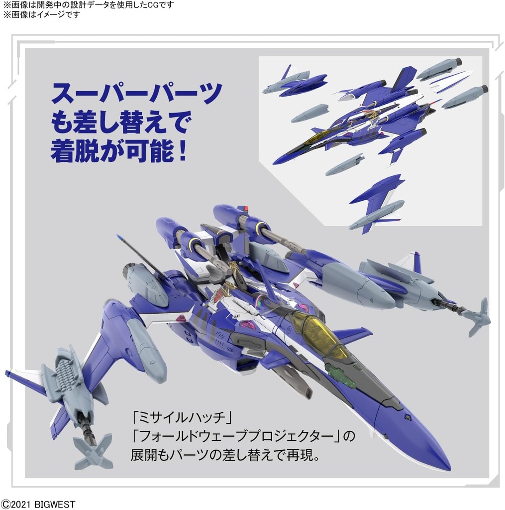 (PO) HG 1/100 Macross Delta Movie: Absolute Live!!!!!! YF-29 Durandal Valkyrie (Maximilian Jenius Fighter) Full Set Pack Image_9