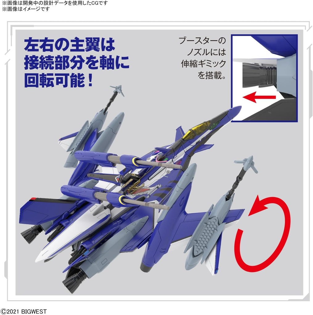 (PO) HG 1/100 Macross Delta Movie: Absolute Live!!!!!! YF-29 Durandal Valkyrie (Maximilian Jenius Fighter) Full Set Pack Image_10