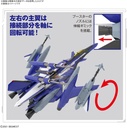 (PO) HG 1/100 Macross Delta Movie: Absolute Live!!!!!! YF-29 Durandal Valkyrie (Maximilian Jenius Fighter) Full Set Pack Image_10