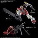 (PO) HG 1/72 Kyoukai Senki Weapons Set 6 Image_3