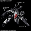 (PO) HG 1/72 Kyoukai Senki Weapons Set 7 Image_2