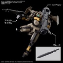 (PO) HG 1/72 Kyoukai Senki Weapons Set 7 Image_3