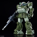 (PO) HG Armored Trooper Votoms Scope Dog Image_2