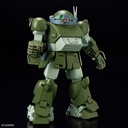 (PO) HG Armored Trooper Votoms Scope Dog Image_9