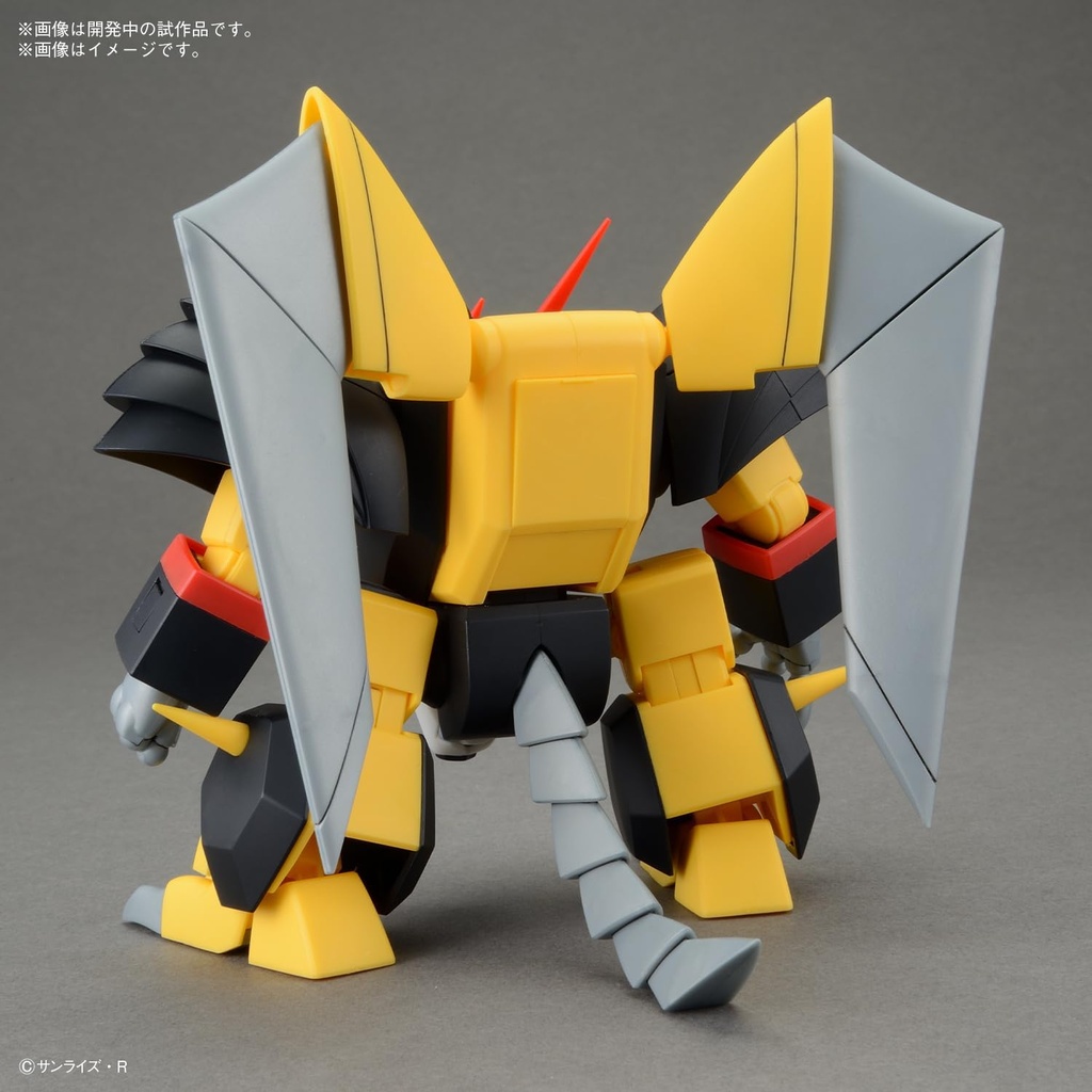 (PO) HG Mashin Hero Wataru Jyakomaru Image_2
