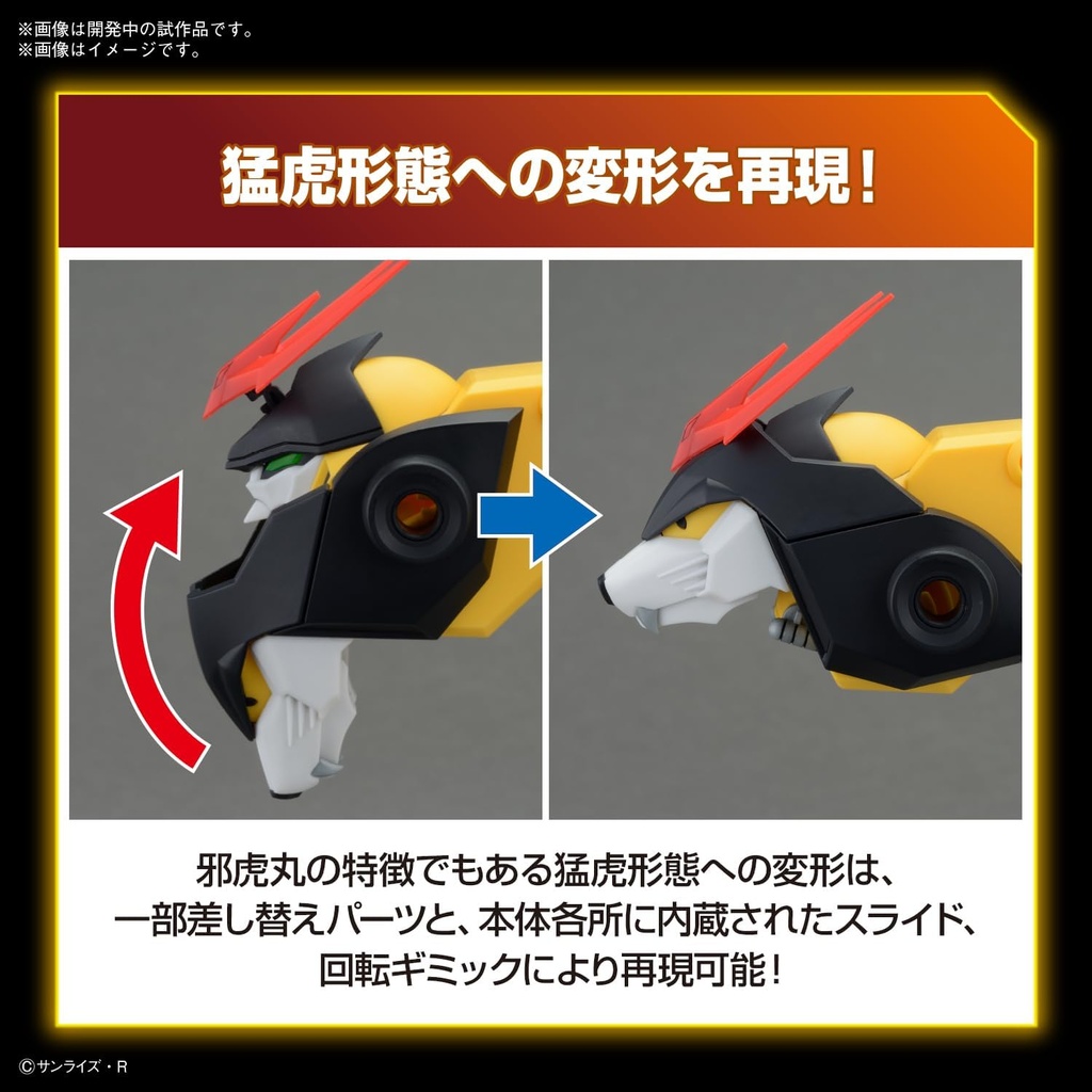 (PO) HG Mashin Hero Wataru Jyakomaru Image_4