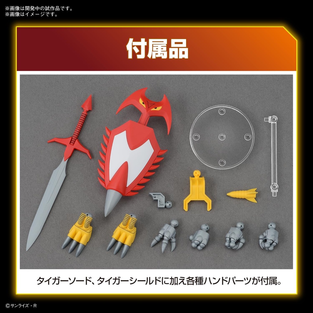 (PO) HG Mashin Hero Wataru Jyakomaru Image_5