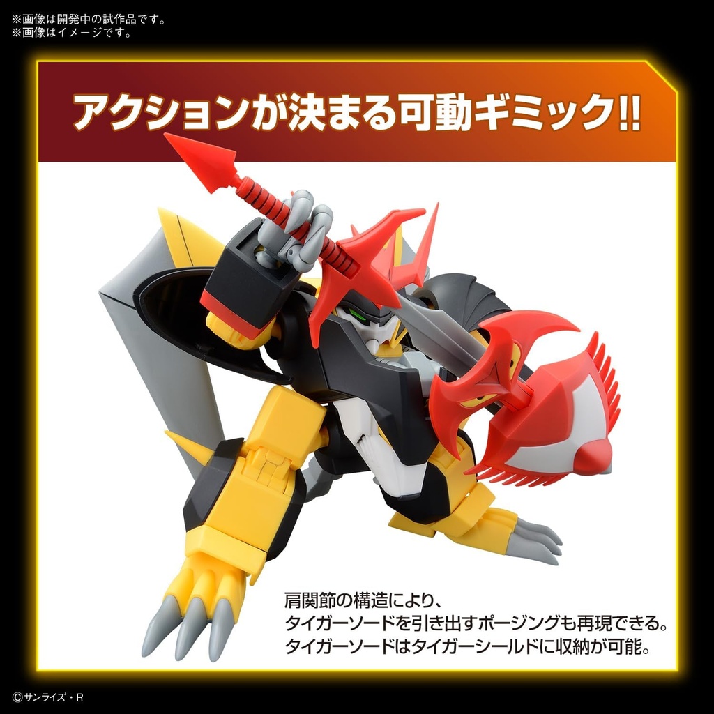 (PO) HG Mashin Hero Wataru Jyakomaru Image_6