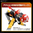 (PO) HG Mashin Hero Wataru Jyakomaru Image_6