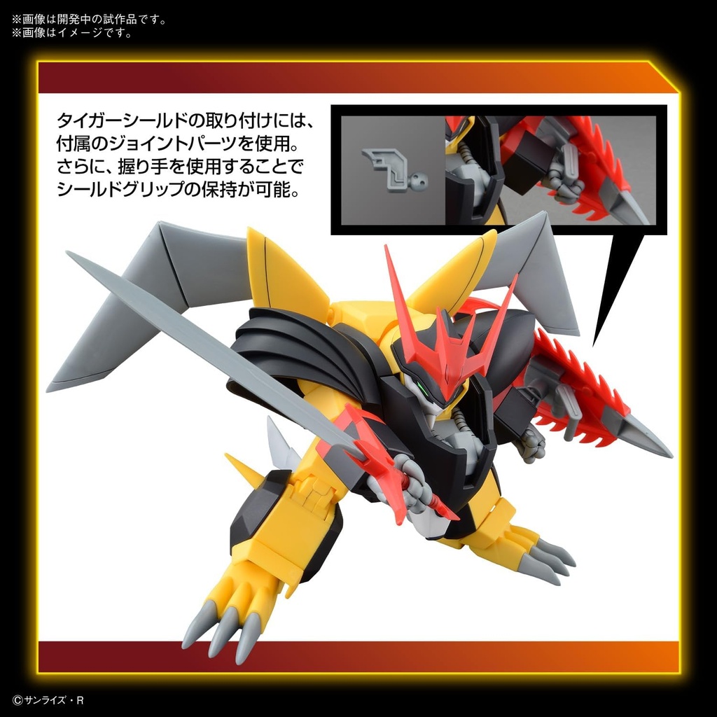 (PO) HG Mashin Hero Wataru Jyakomaru Image_7