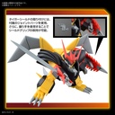 (PO) HG Mashin Hero Wataru Jyakomaru Image_7