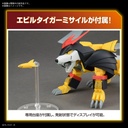 (PO) HG Mashin Hero Wataru Jyakomaru Image_8