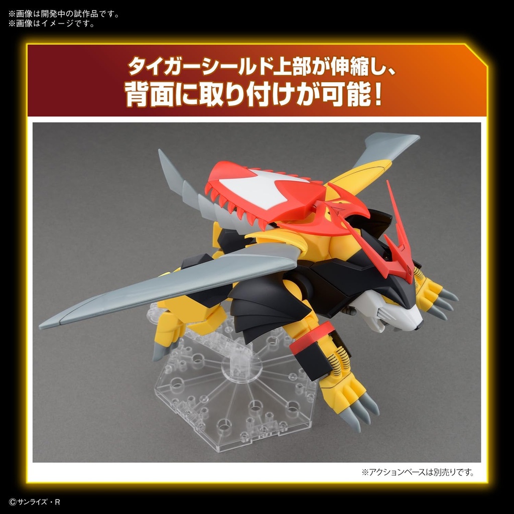 (PO) HG Mashin Hero Wataru Jyakomaru Image_9