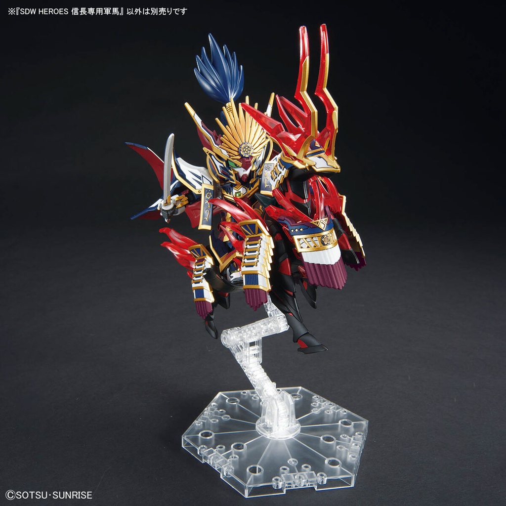 (PO) SD Gundam World Heroes - Nobunaga's War Horse Image_4