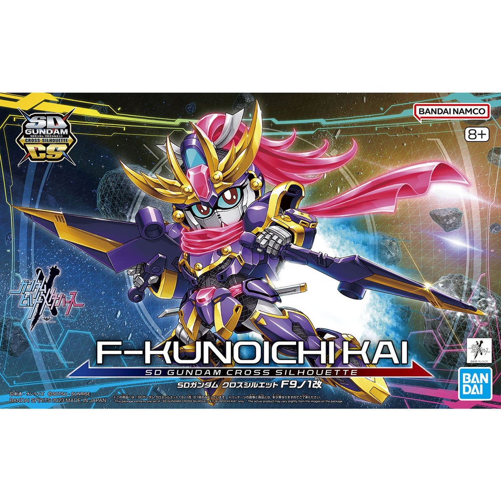 (PO) SD Gundam Cross Silhouette Gundam Build Metaverse - F-Kunoichi Kai Image_1