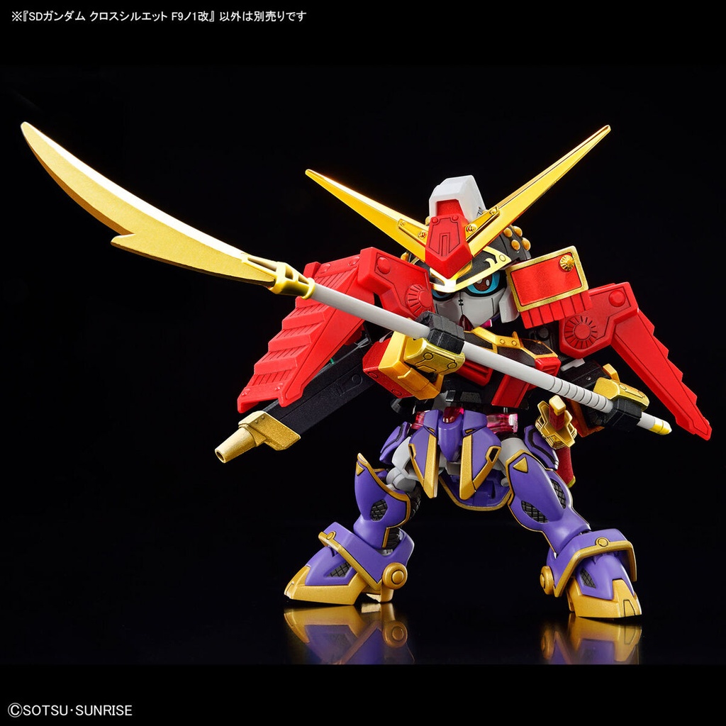 (PO) SD Gundam Cross Silhouette Gundam Build Metaverse - F-Kunoichi Kai Image_9