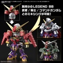 (PO) SD Gundam Cross Silhouette Gundam Build Metaverse - F-Kunoichi Kai Image_11