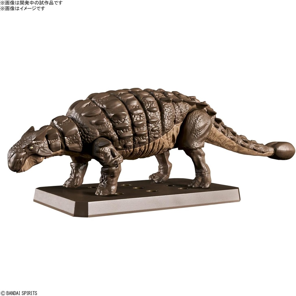 (PO) PLANNOSAURUS Ankylosaurus Image_2