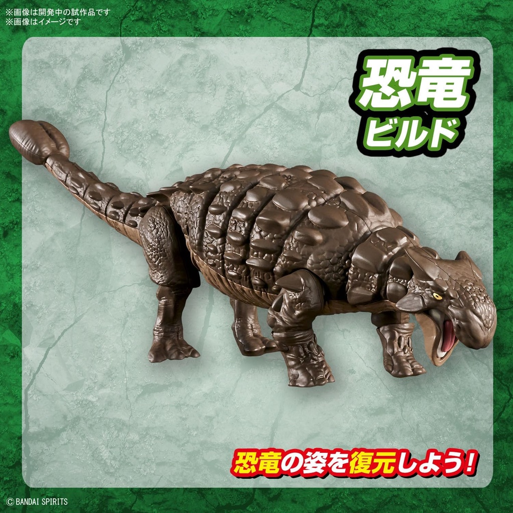 (PO) PLANNOSAURUS Ankylosaurus Image_8
