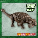 (PO) PLANNOSAURUS Ankylosaurus Image_8