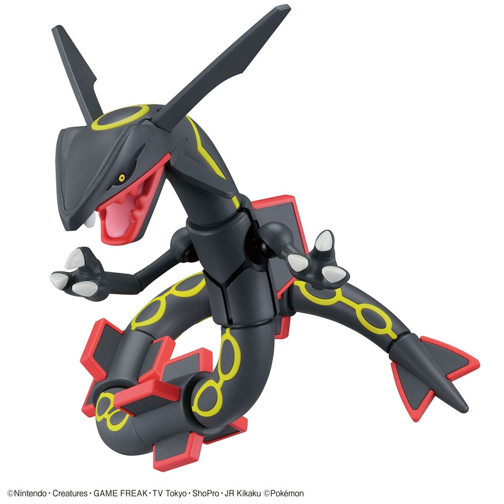 (PO) Pokemon PLAMO Collection Select Series - Black Rayquaza Image_2