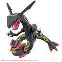 (PO) Pokemon PLAMO Collection Select Series - Black Rayquaza Image_2