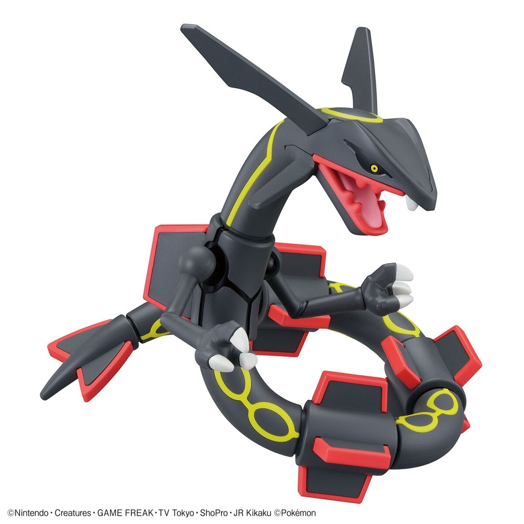 (PO) Pokemon PLAMO Collection Select Series - Black Rayquaza Image_3