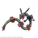 (PO) Pokemon PLAMO Collection Select Series - Black Rayquaza Image_4