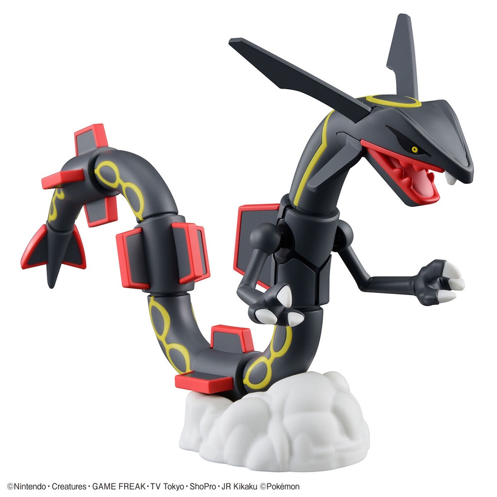(PO) Pokemon PLAMO Collection Select Series - Black Rayquaza Image_5