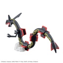 (PO) Pokemon PLAMO Collection Select Series - Black Rayquaza Image_6