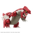 (PO) Pokemon PLAMO Collection Select Series 54 - Groudon Image_3