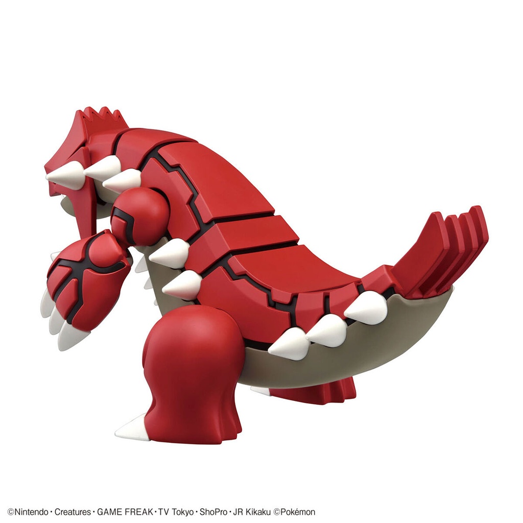 (PO) Pokemon PLAMO Collection Select Series 54 - Groudon Image_5