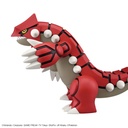 (PO) Pokemon PLAMO Collection Select Series 54 - Groudon Image_8