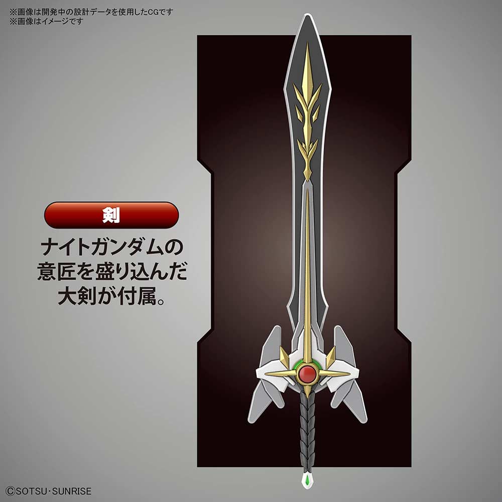 SD Gundam World Heroes Knight Strike Gundam Image_10