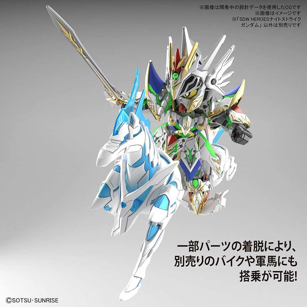 SD Gundam World Heroes Knight Strike Gundam Image_12