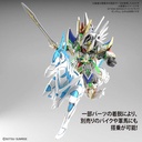 SD Gundam World Heroes Knight Strike Gundam Image_12
