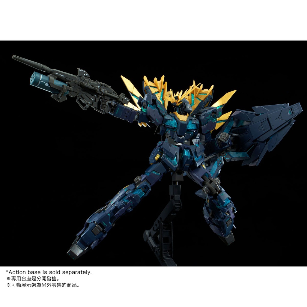 RG 1/144 Gundam UC - Unicorn Gundam 02 Banshee Norn (Final Battle ver.) (P Bandai) Image_4