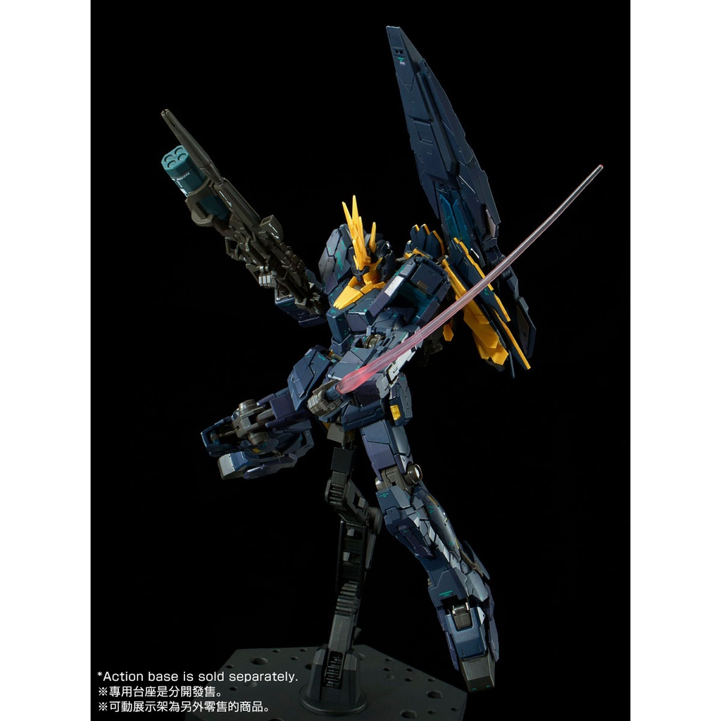 RG 1/144 Gundam UC - Unicorn Gundam 02 Banshee Norn (Final Battle ver.) (P Bandai) Image_7