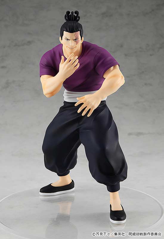 (PO) POP UP PARADE Jujutsu Kaisen - Todo Aoi Image_3
