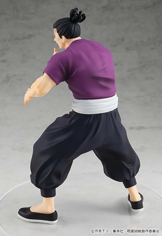 (PO) POP UP PARADE Jujutsu Kaisen - Todo Aoi Image_4