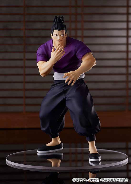 (PO) POP UP PARADE Jujutsu Kaisen - Todo Aoi Image_7