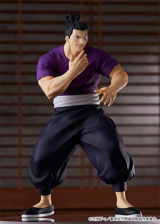 (PO) POP UP PARADE Jujutsu Kaisen - Todo Aoi Image_8