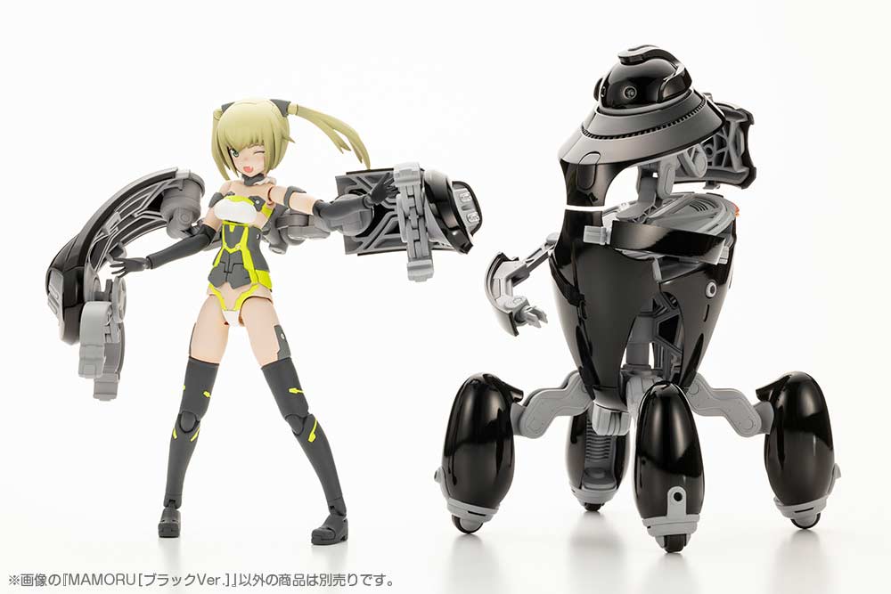 (PO) MARUTTOYS MAMORU Black Ver. Image_24