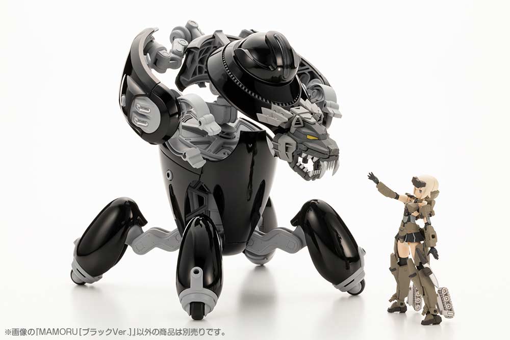 (PO) MARUTTOYS MAMORU Black Ver. Image_28
