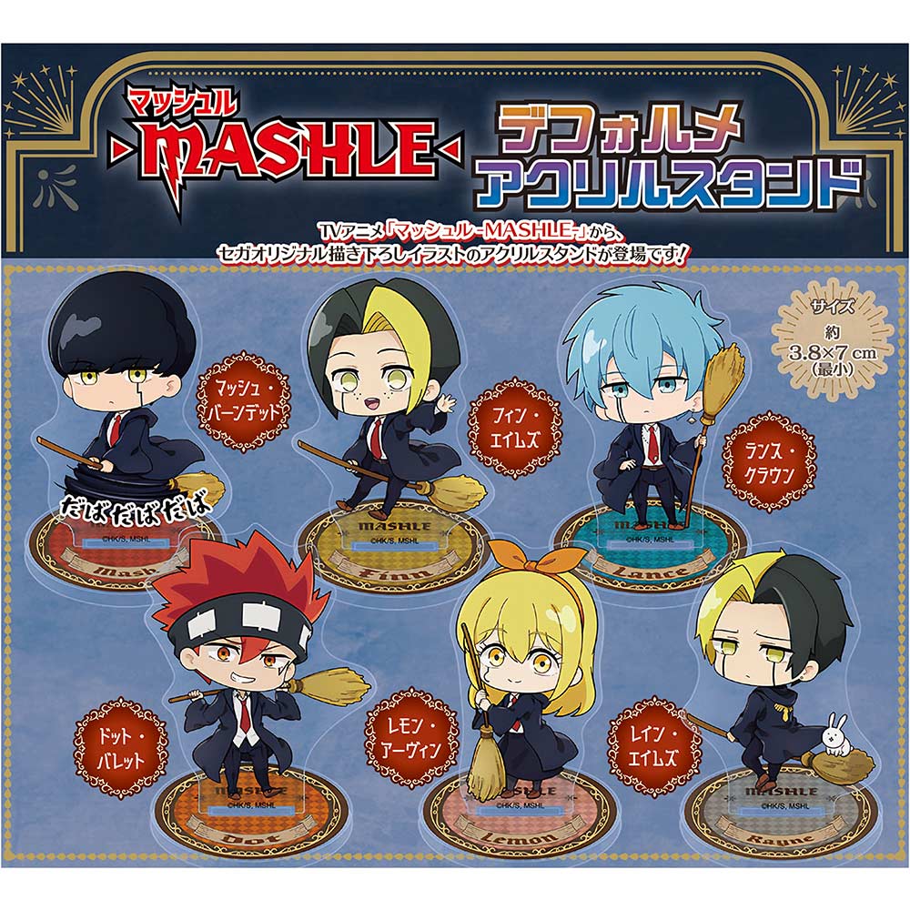 (PO) Mashle: Magic and Muscles Deformed Acrylic Stand [BOX] Image_1