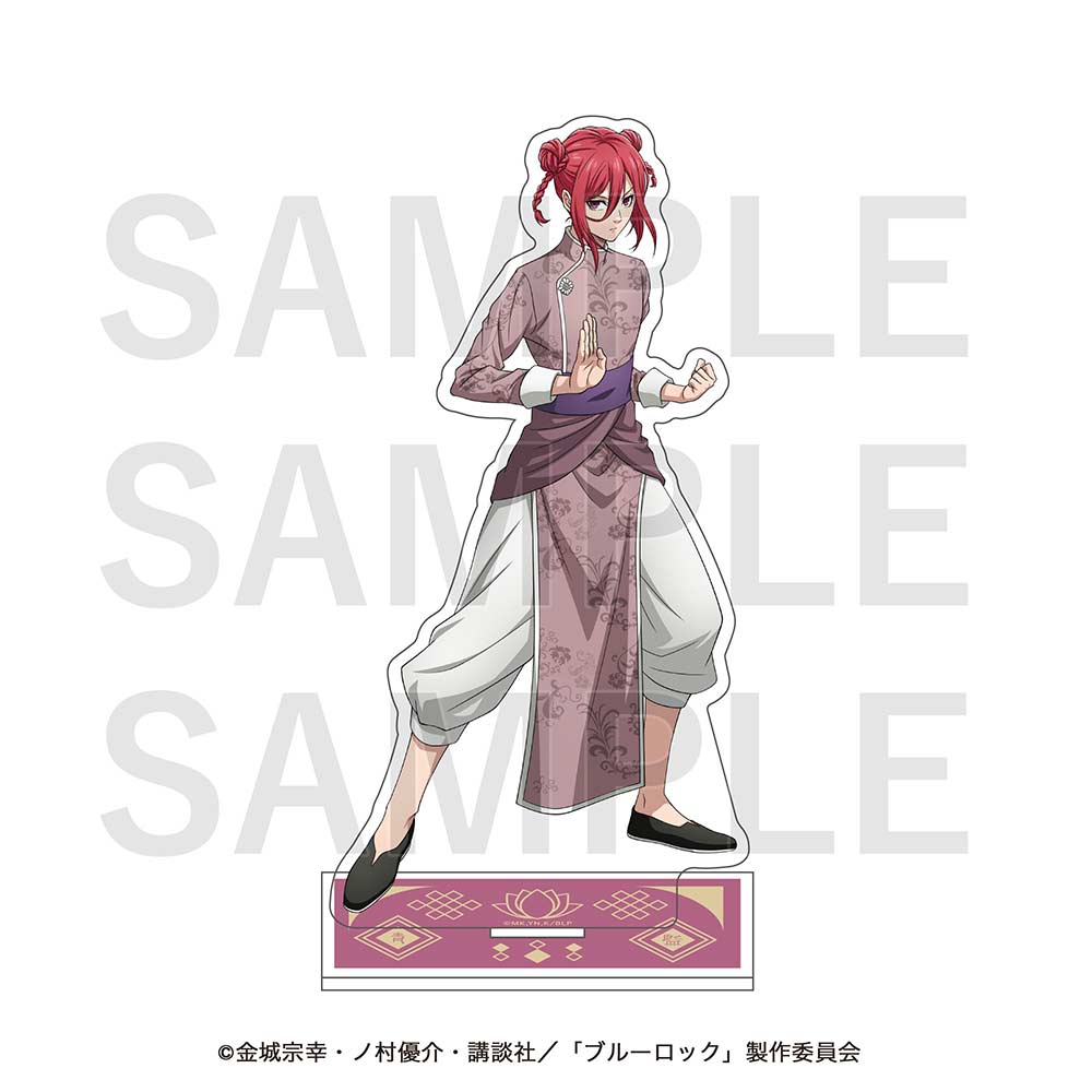 (PO) Blue Lock China Kung Fu! Acrylic Stand Chigiri Hyoma Image_1