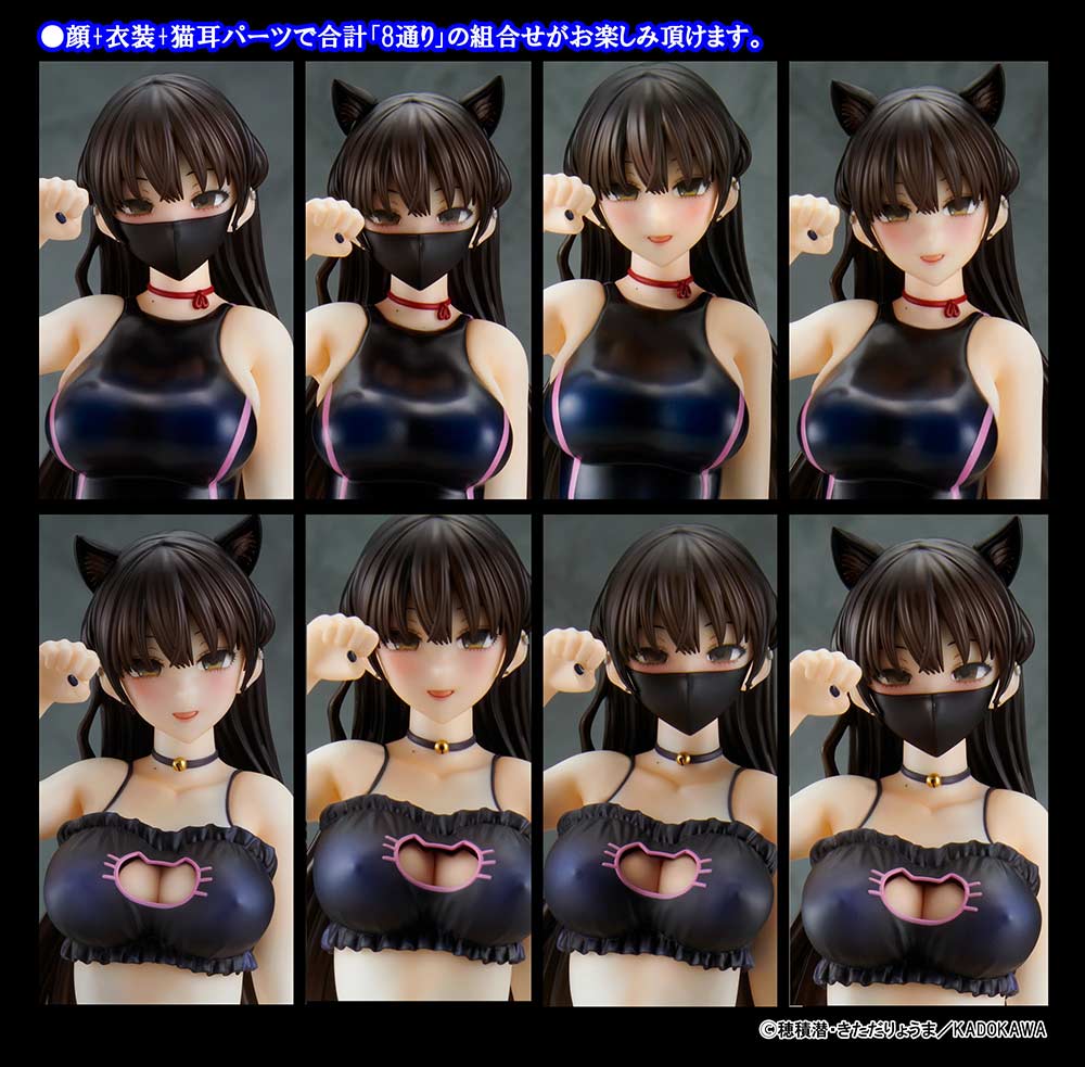 (PO) Mishiranu Joshikousei ni Kankin sareta Mangaka no Hanashi - Konata Swimsuit & Cat Lingerie Costume Set Image_17