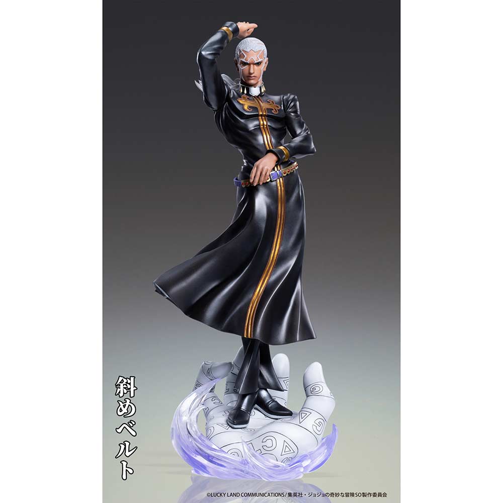 (PO) Super Figure Art Collection JoJo's Bizarre Adventure: Stone Ocean - Enrico P Image_10