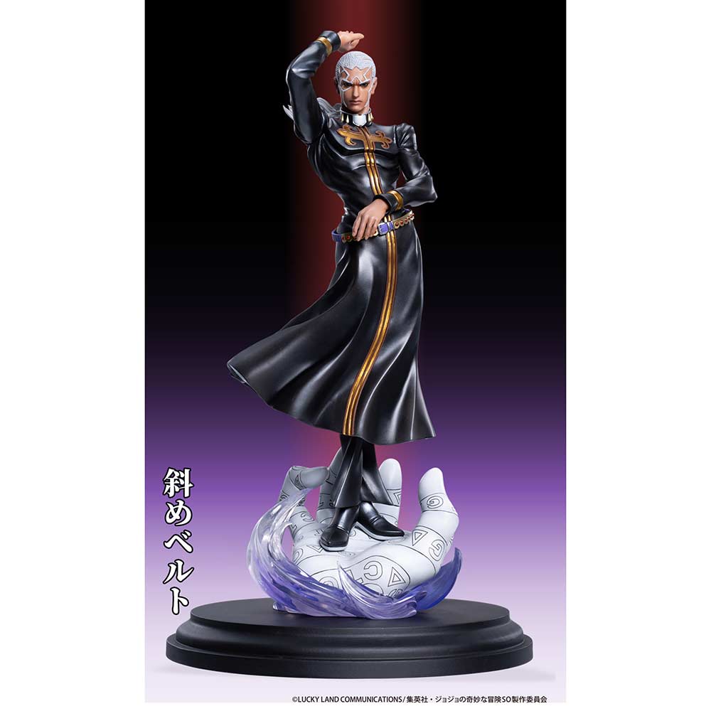 (PO) Super Figure Art Collection JoJo's Bizarre Adventure: Stone Ocean - Enrico P Image_11
