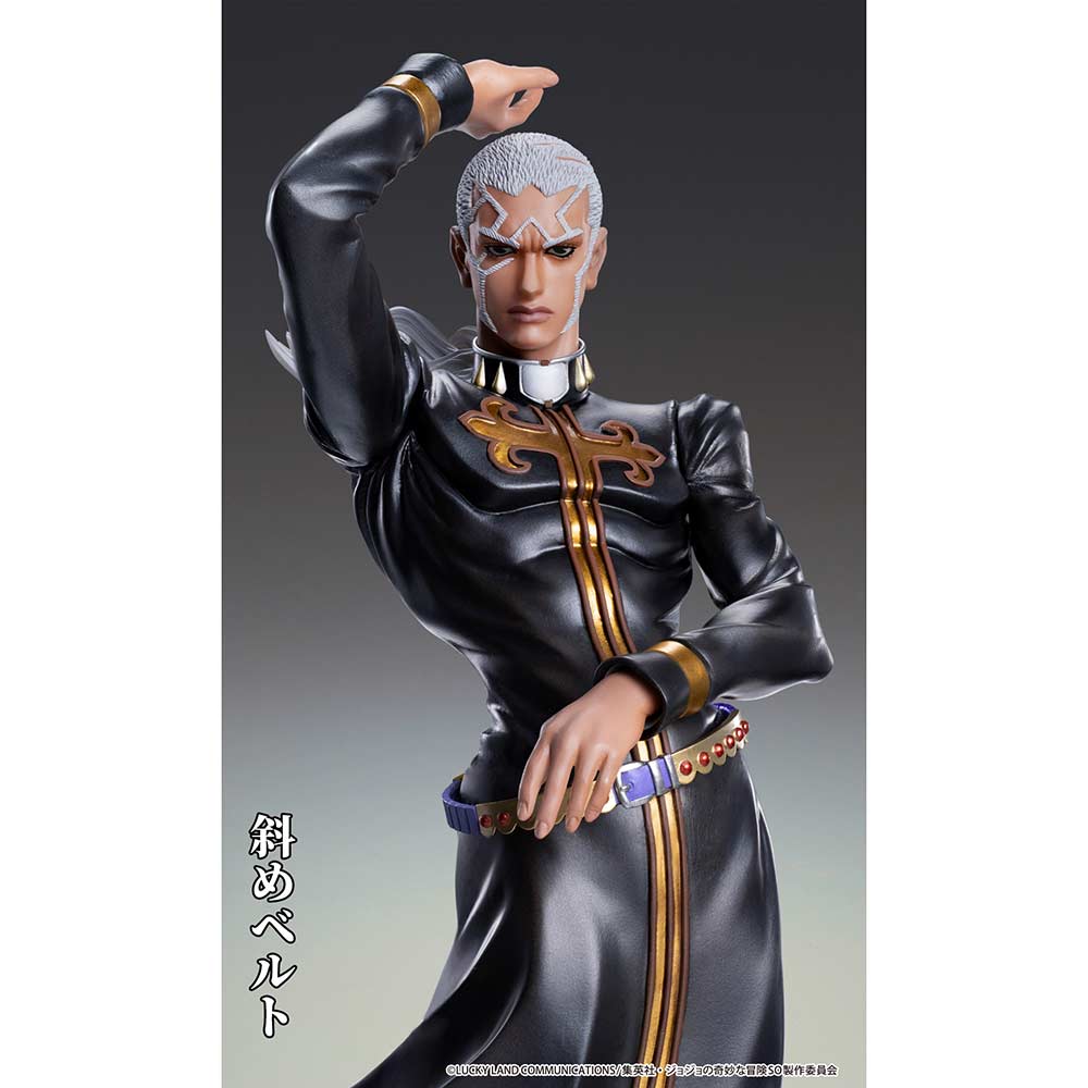 (PO) Super Figure Art Collection JoJo's Bizarre Adventure: Stone Ocean - Enrico P Image_12